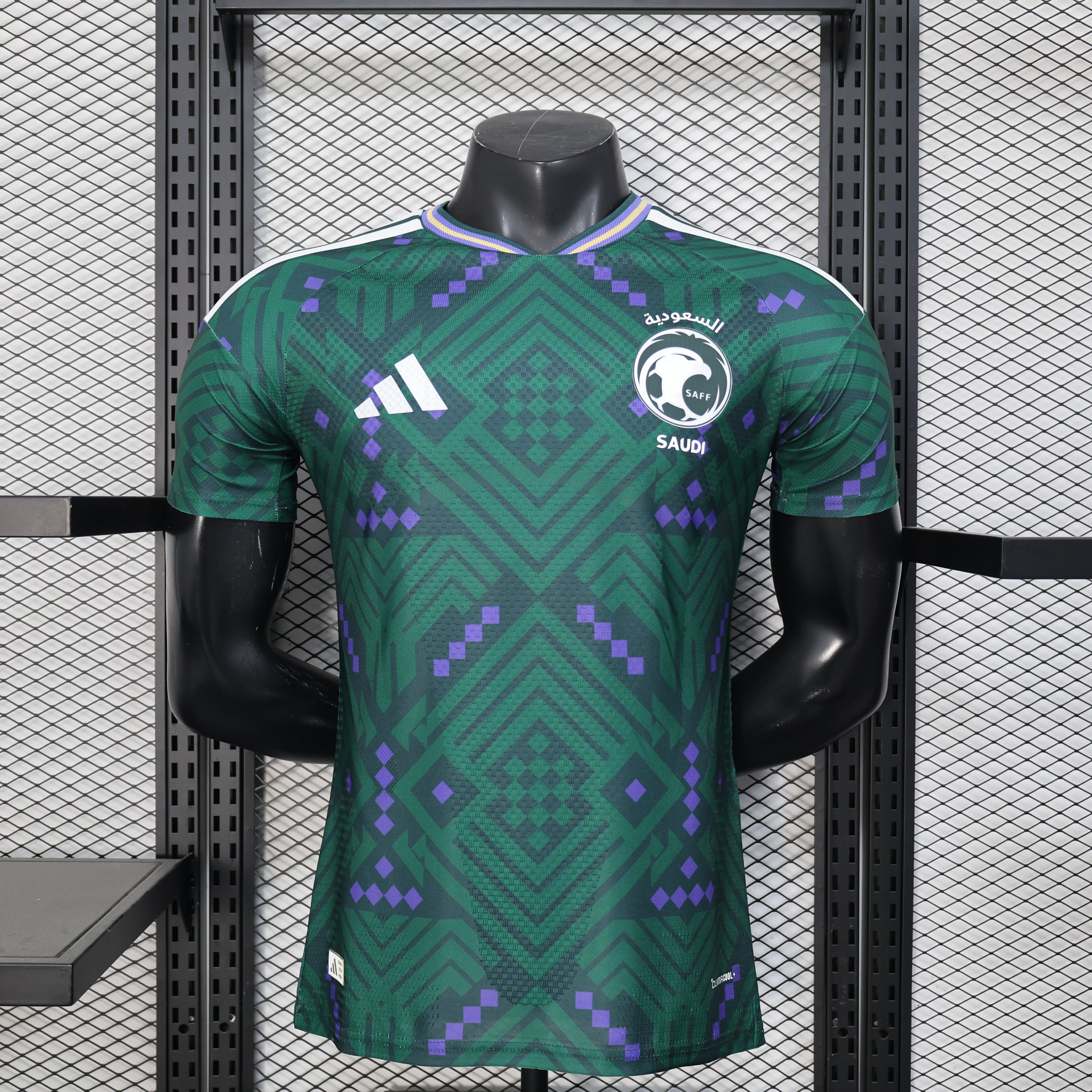 Saudi Home Match Jersey Player Version World Cup 2026
